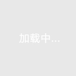 NBA新賽季常規賽明日揭幕，四強率先亮相：雷霆主場對陣火箭，勇士客戰湖人